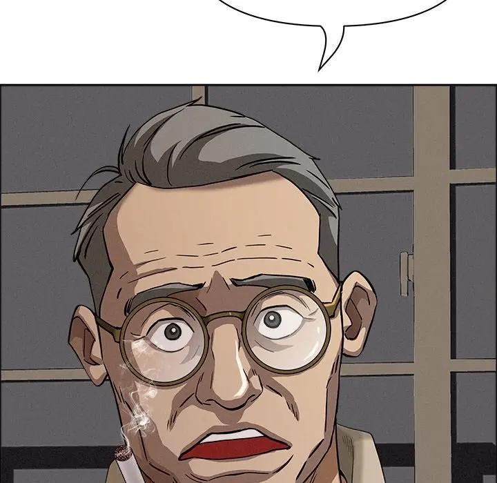 贵妇的专属保镳第24话