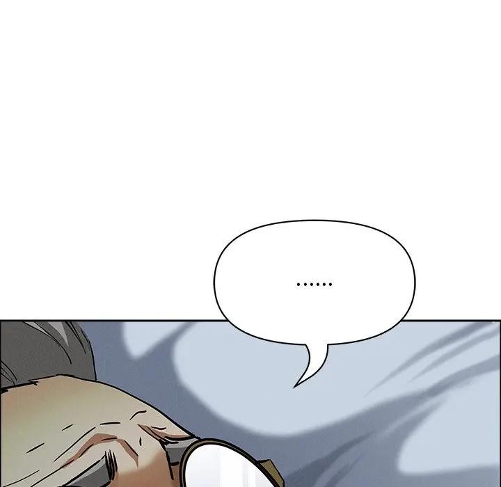 贵妇的专属保镳第24话