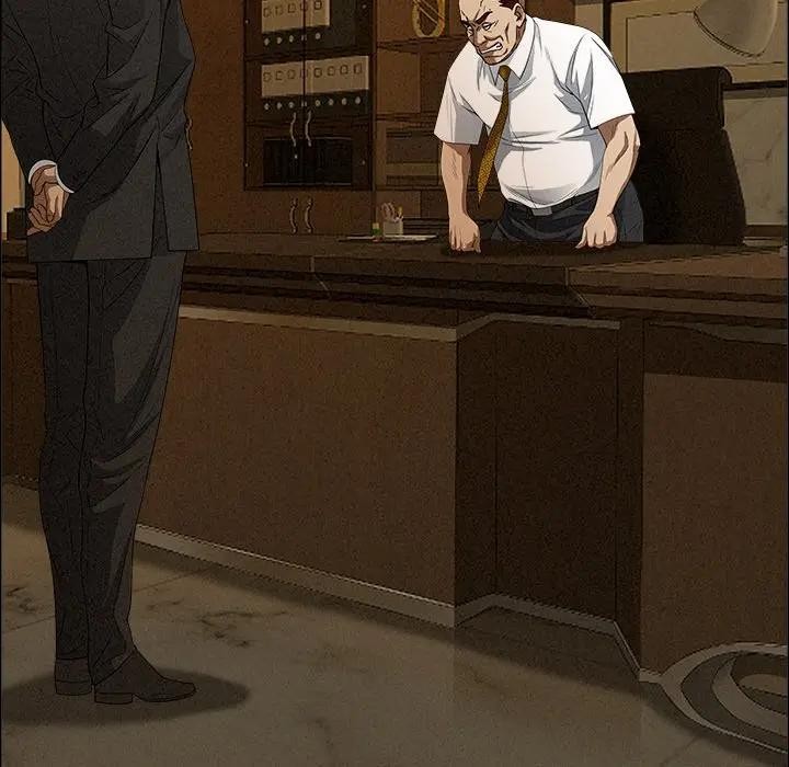 贵妇的专属保镳第24话