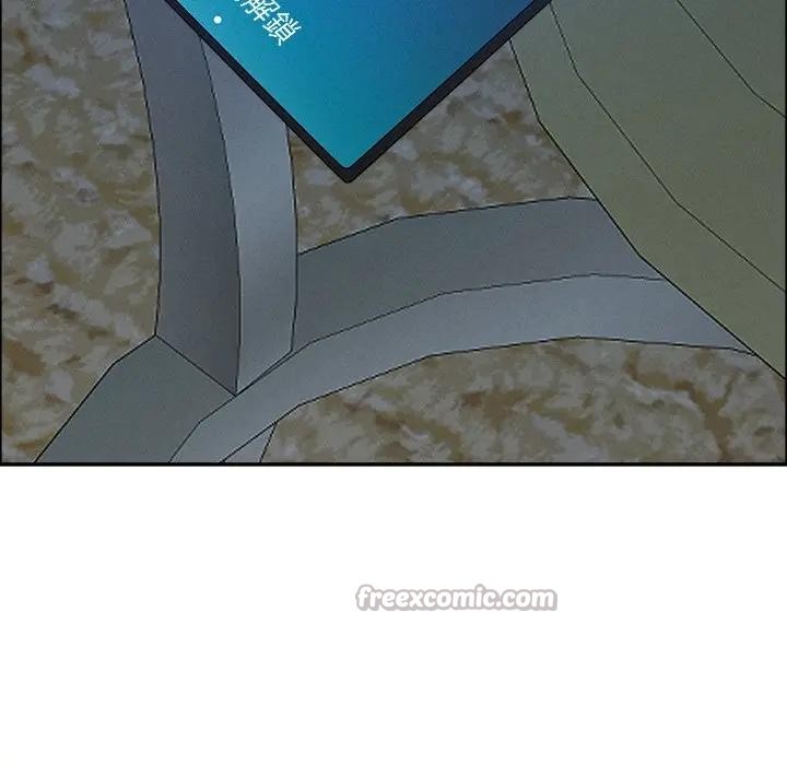 贵妇的专属保镳第25话