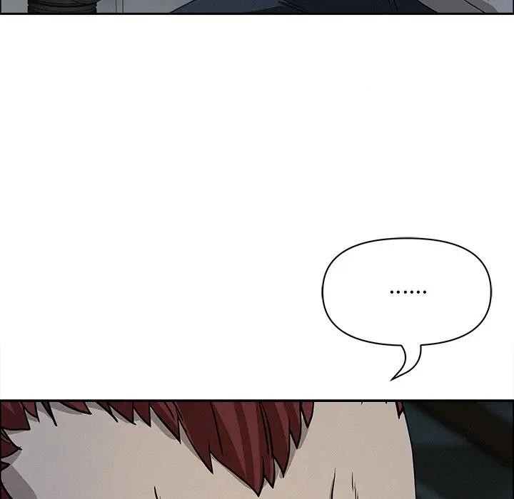 贵妇的专属保镳第25话