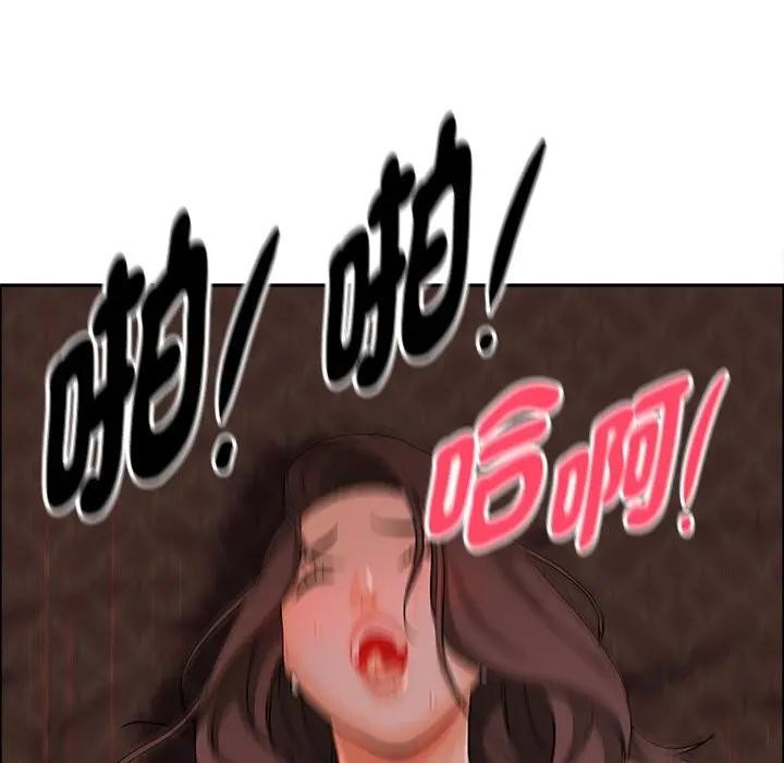 贵妇的专属保镳第26话