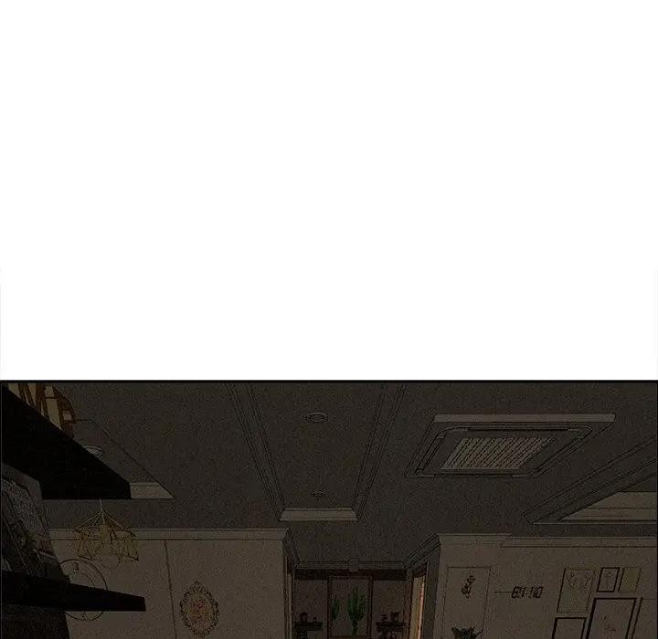 贵妇的专属保镳第26话