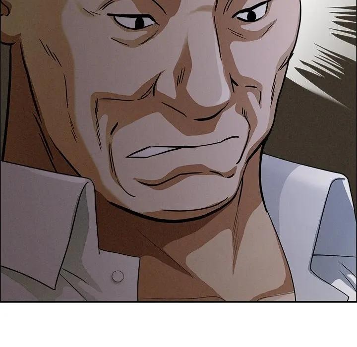 贵妇的专属保镳第27话