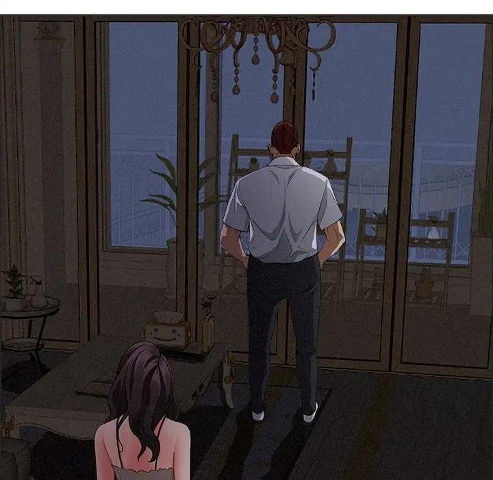 贵妇的专属保镳第27话