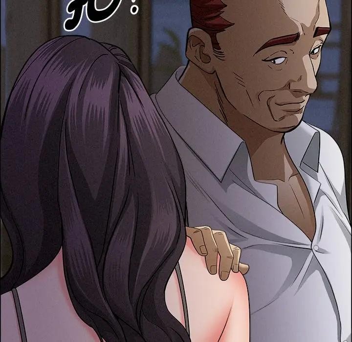 贵妇的专属保镳第27话