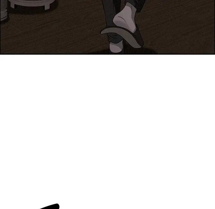 贵妇的专属保镳第27话