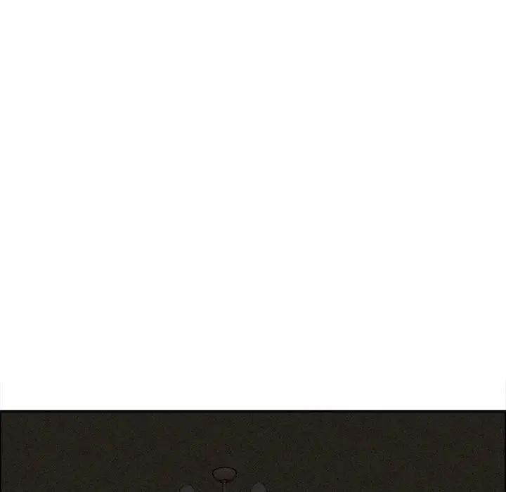 贵妇的专属保镳第27话