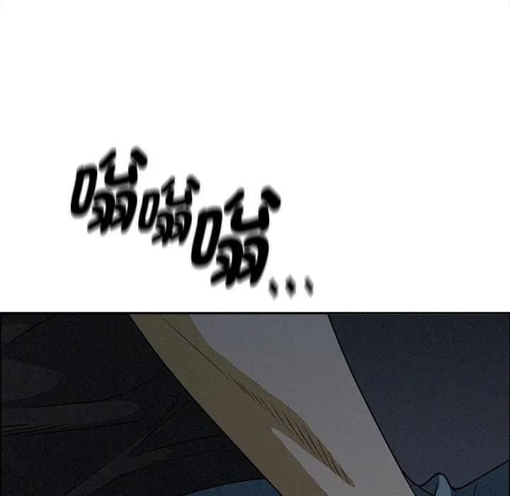 贵妇的专属保镳第27话