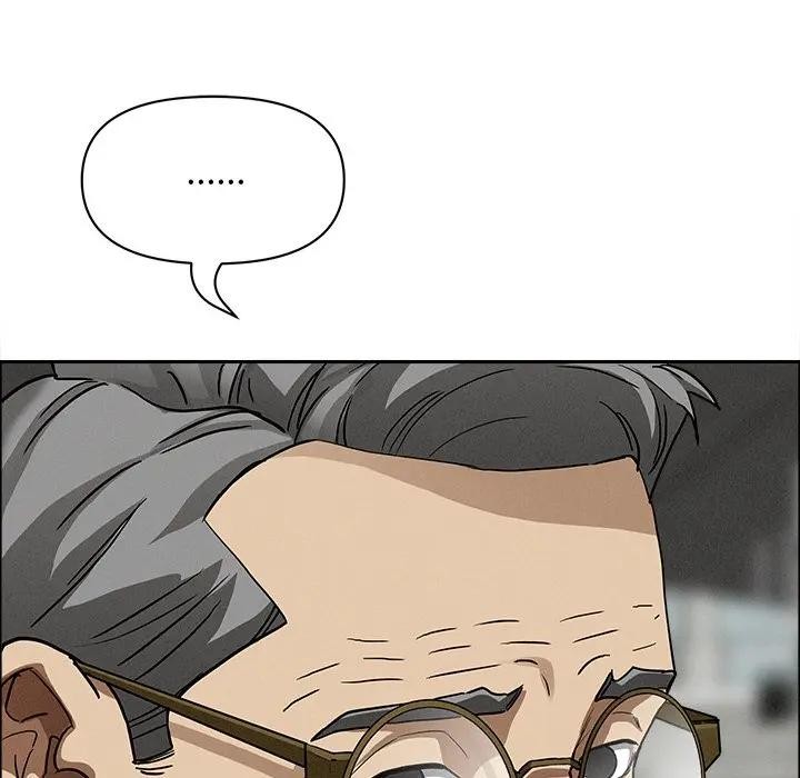 贵妇的专属保镳第27话