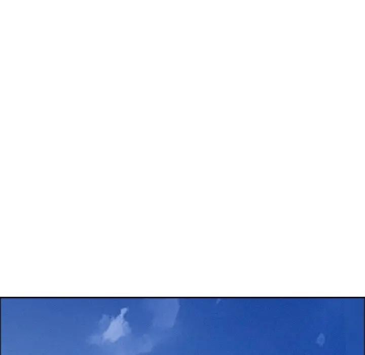 贵妇的专属保镳第27话