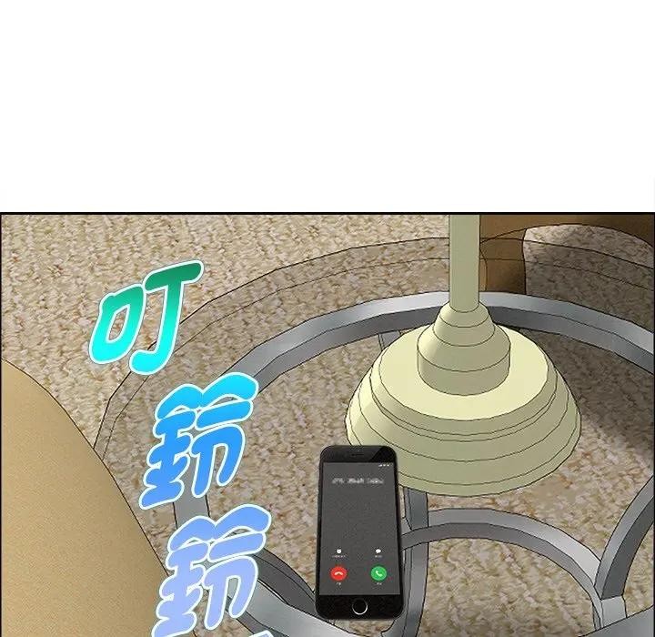 贵妇的专属保镳第27话