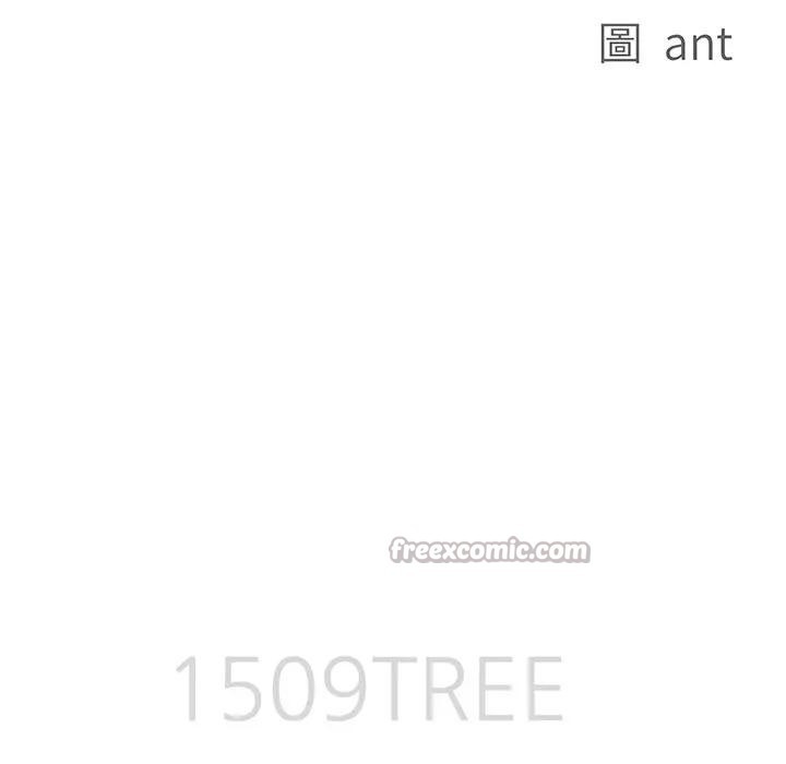 贵妇的专属保镳第28话