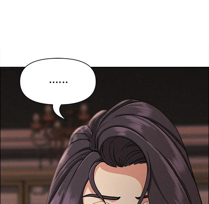 贵妇的专属保镳第28话