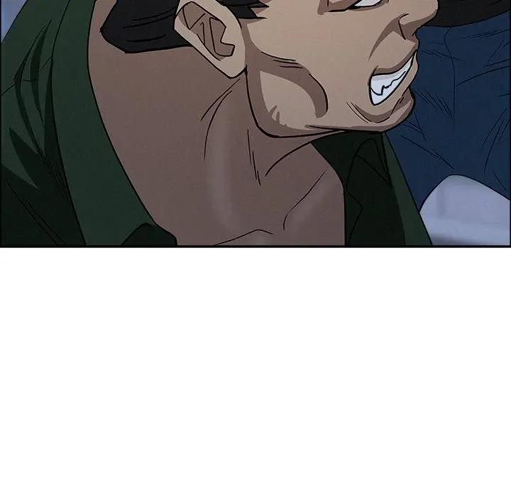 贵妇的专属保镳第28话