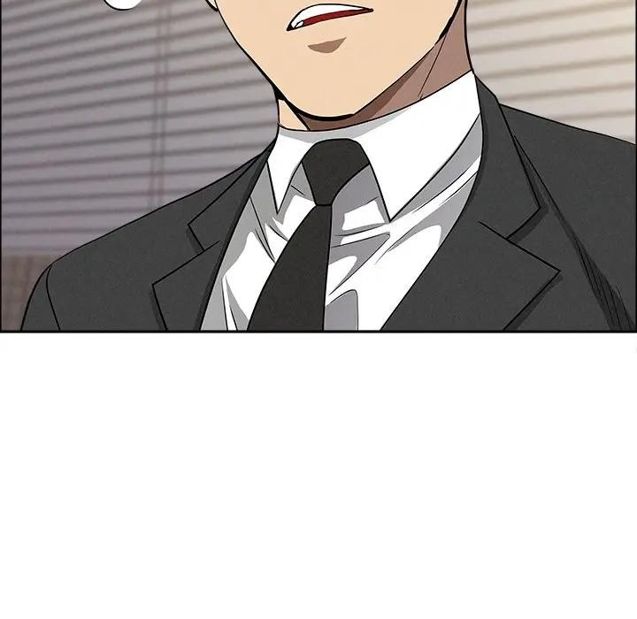 贵妇的专属保镳第29话