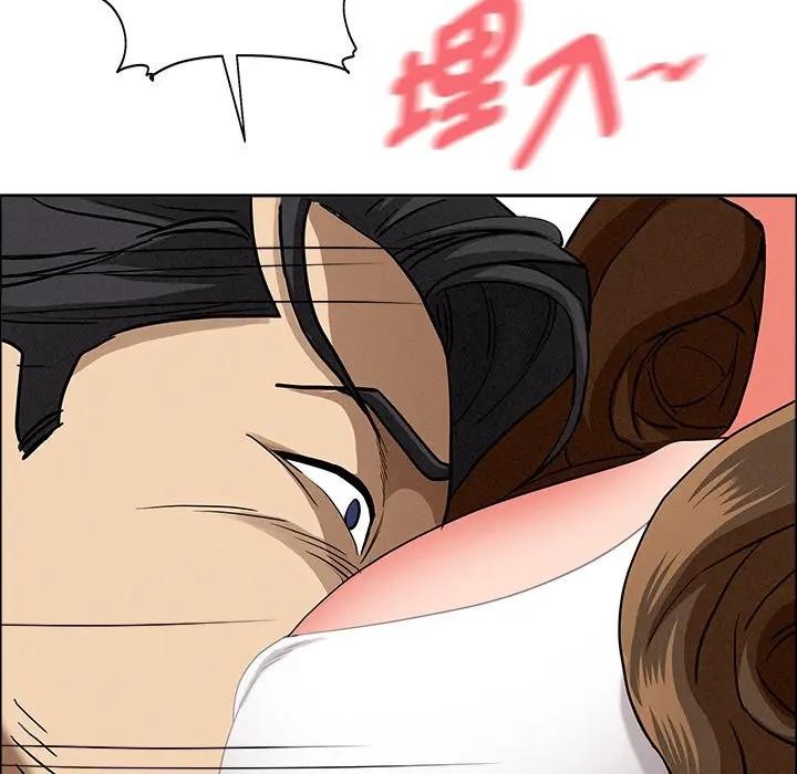 贵妇的专属保镳第29话