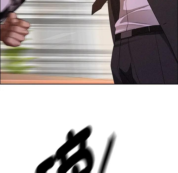 贵妇的专属保镳第29话