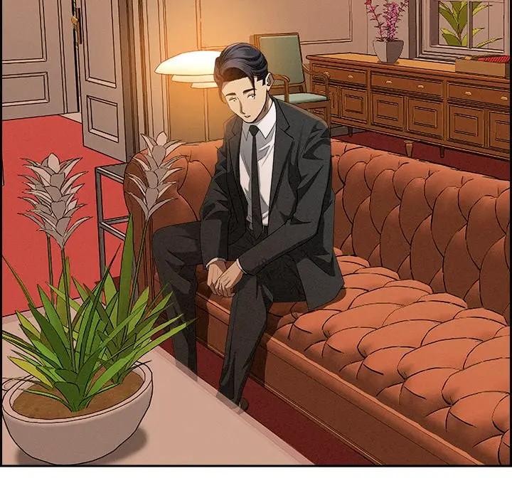 贵妇的专属保镳第30话