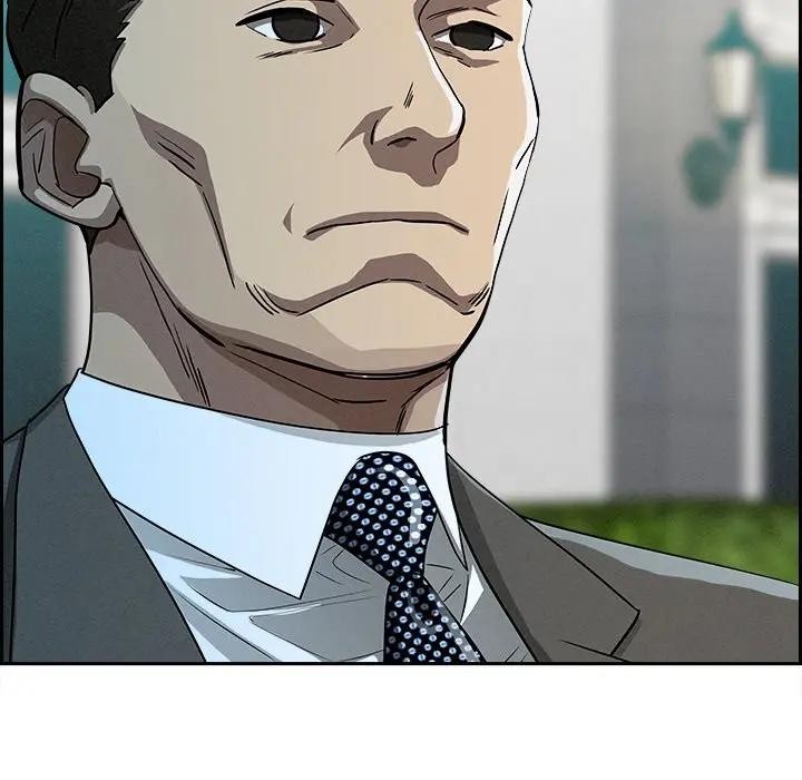 贵妇的专属保镳第30话