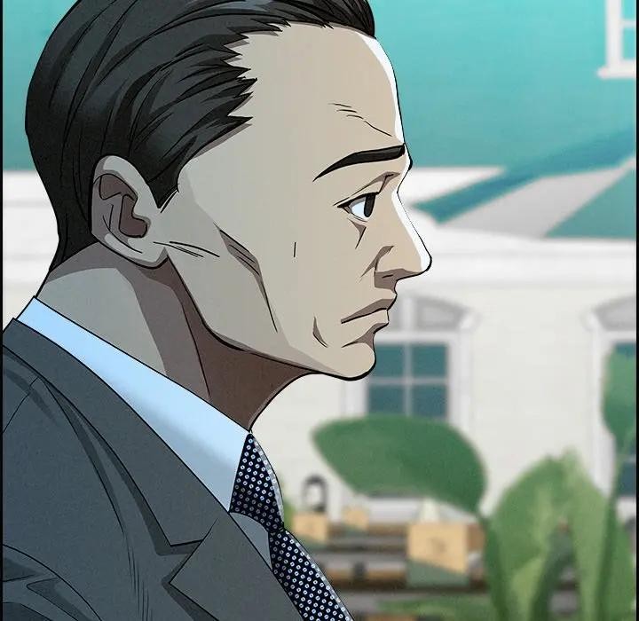 贵妇的专属保镳第30话