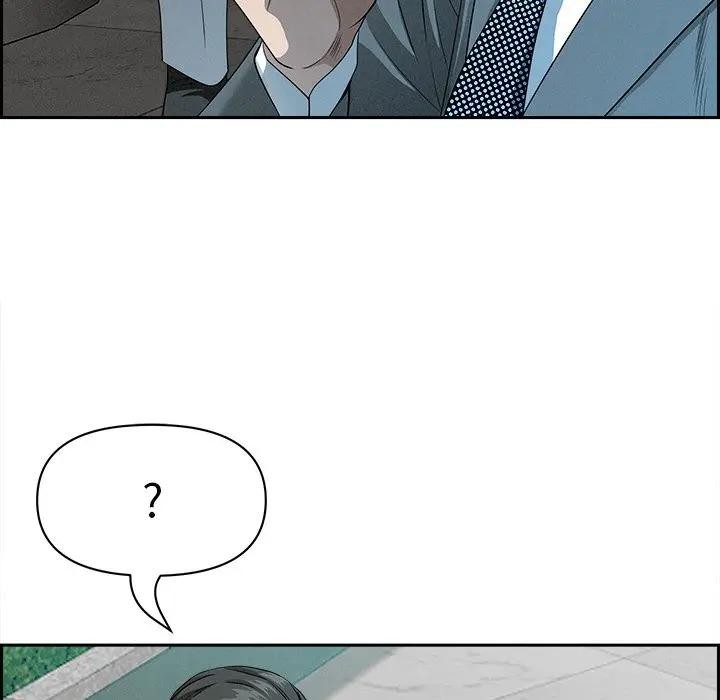 贵妇的专属保镳第30话