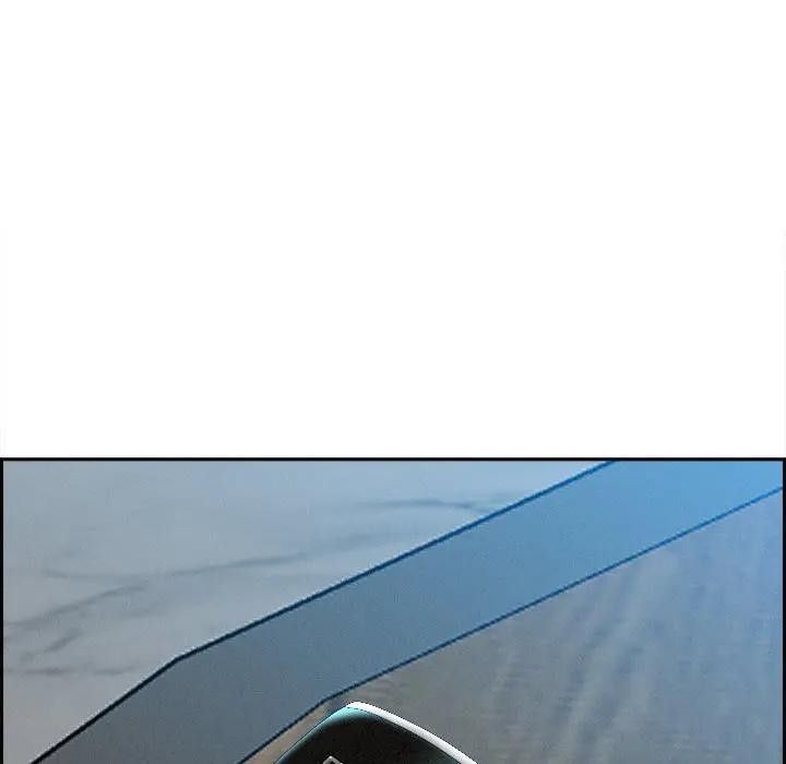 贵妇的专属保镳第30话