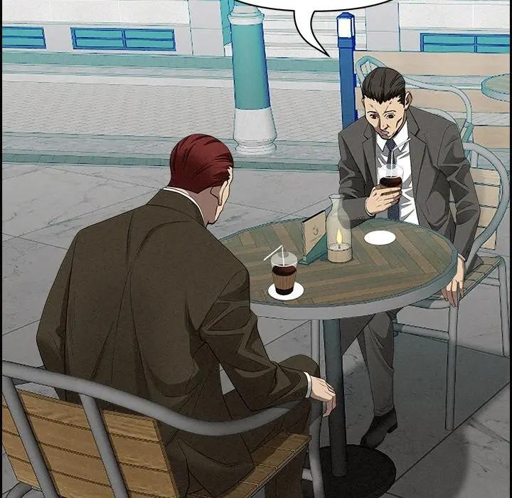 贵妇的专属保镳第30话