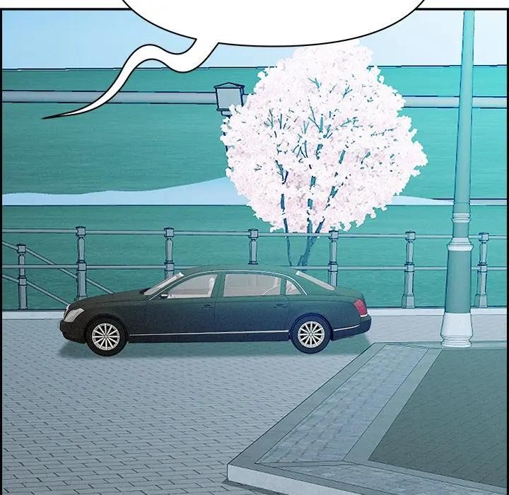 贵妇的专属保镳第30话