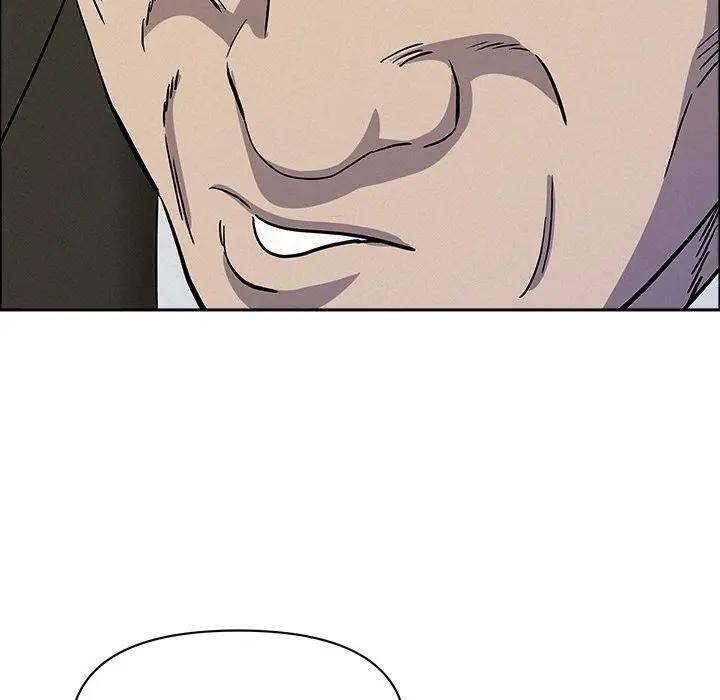 贵妇的专属保镳第31话