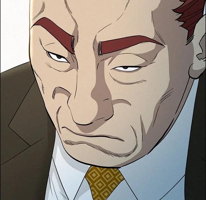 贵妇的专属保镳第31话