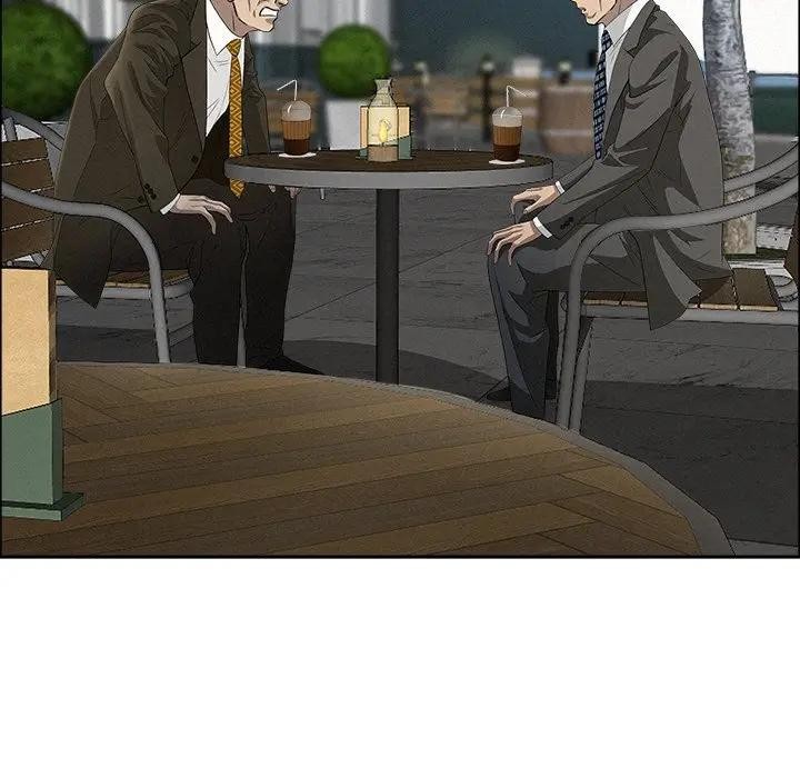 贵妇的专属保镳第31话