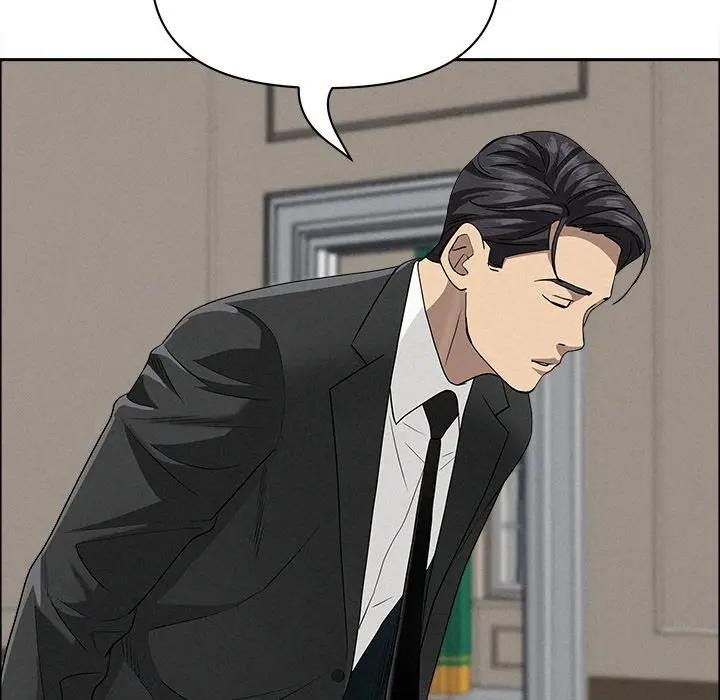 贵妇的专属保镳第31话