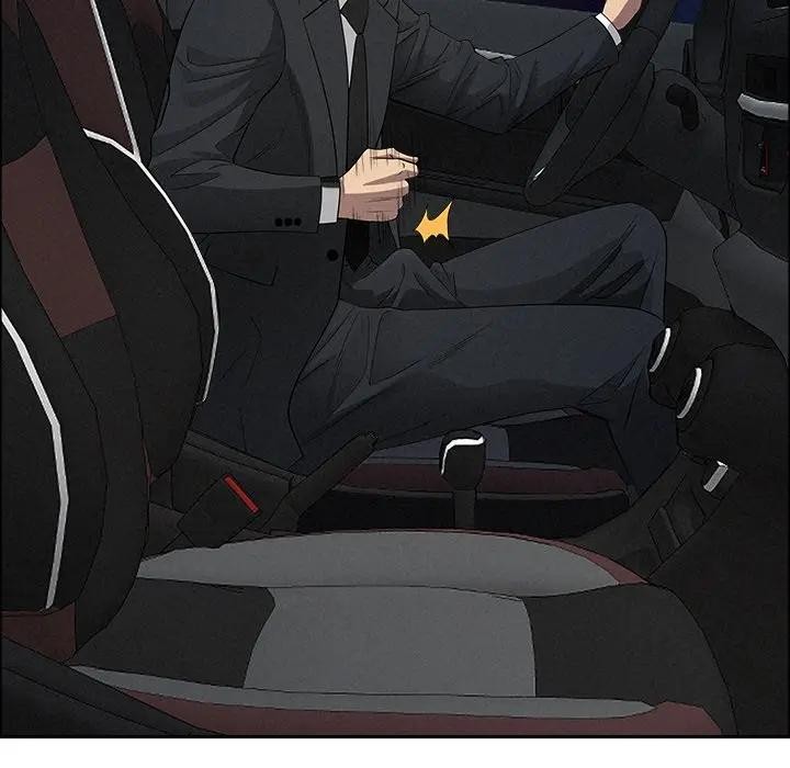 贵妇的专属保镳第31话