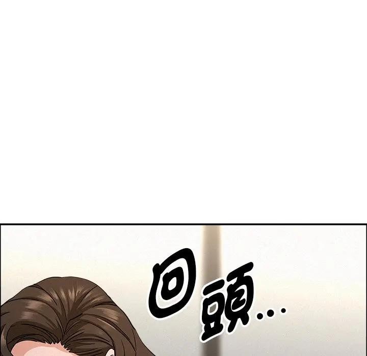 贵妇的专属保镳第31话