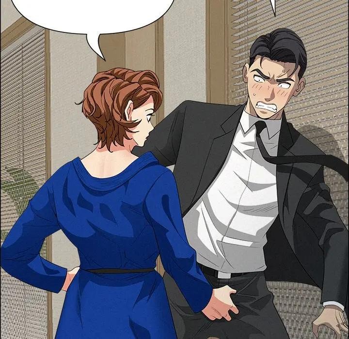 贵妇的专属保镳第31话