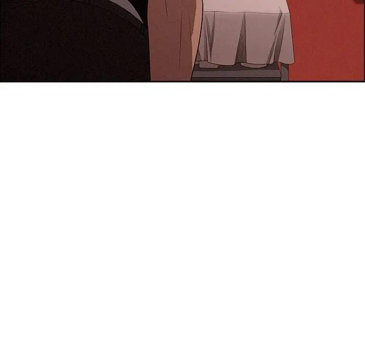 贵妇的专属保镳第32话