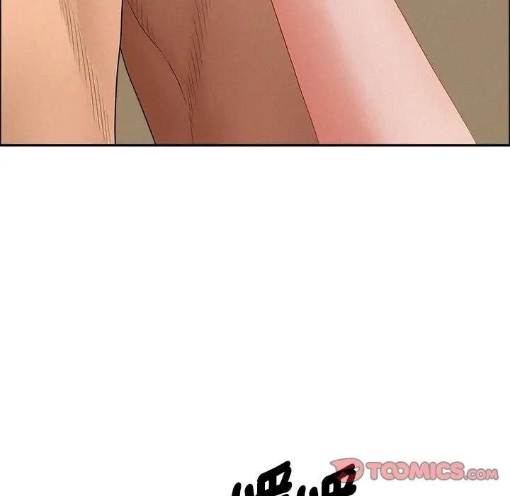 贵妇的专属保镳第33话