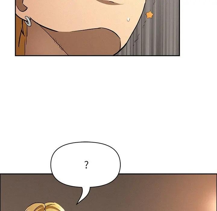 贵妇的专属保镳第33话