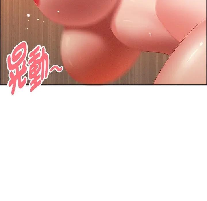 贵妇的专属保镳第34话