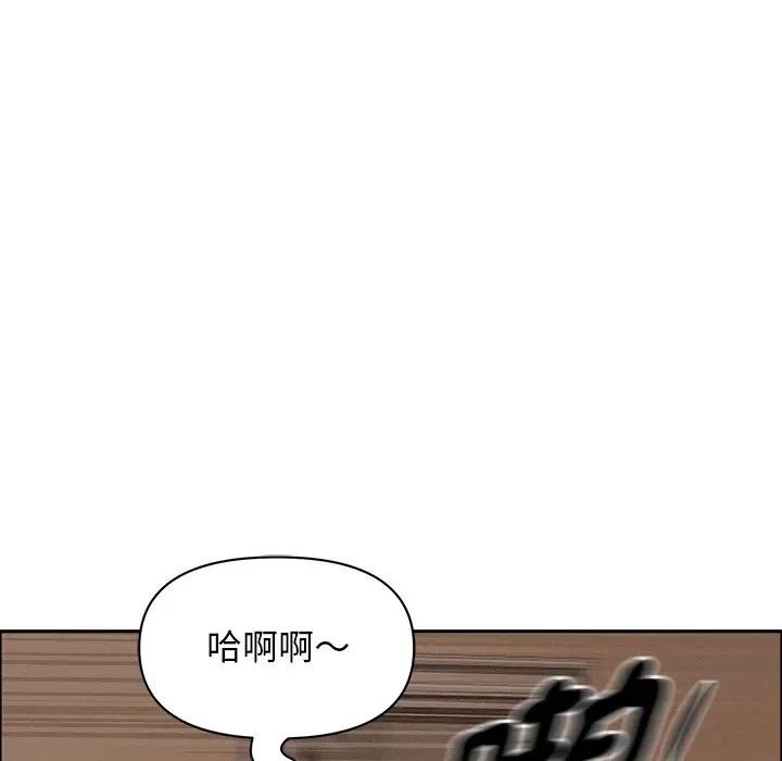 贵妇的专属保镳第34话