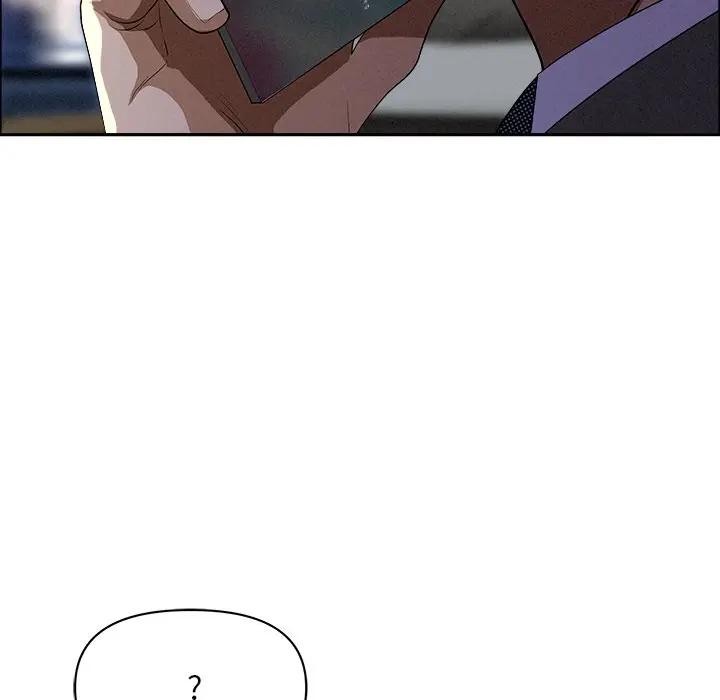 贵妇的专属保镳第34话