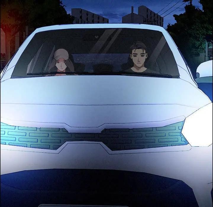 贵妇的专属保镳第35话