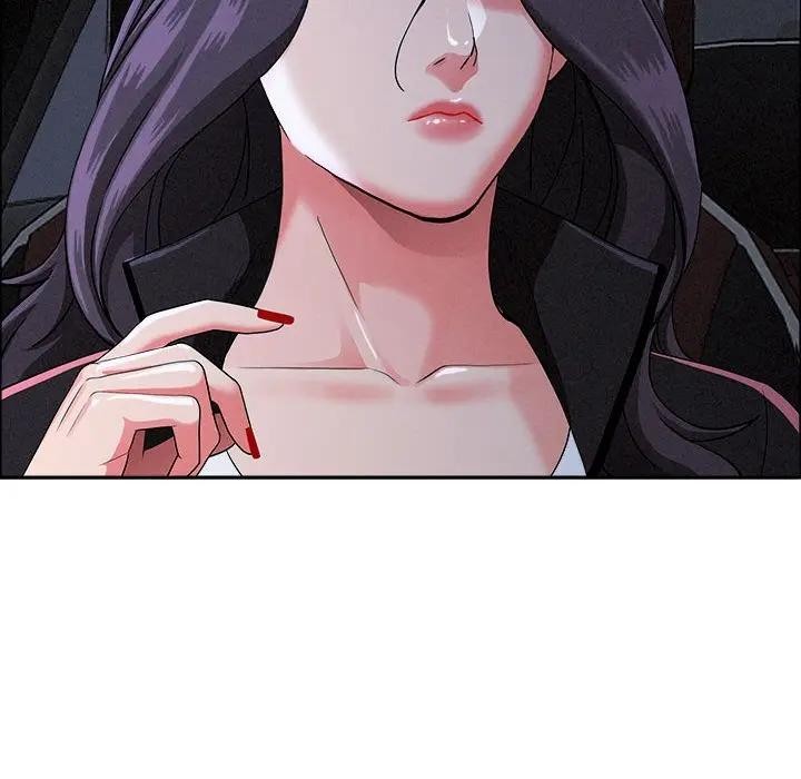 贵妇的专属保镳第35话