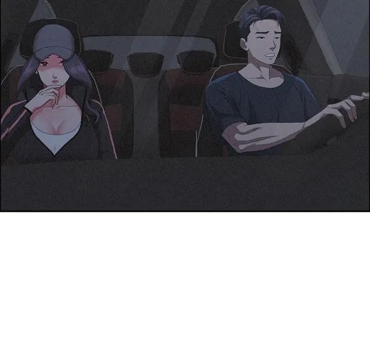 贵妇的专属保镳第35话