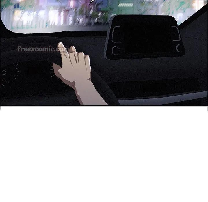 贵妇的专属保镳第35话