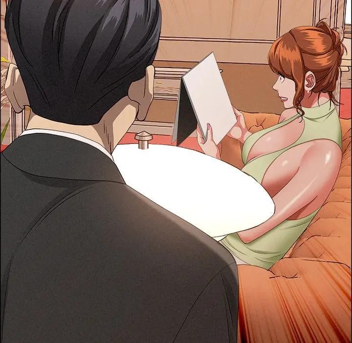 贵妇的专属保镳第37话