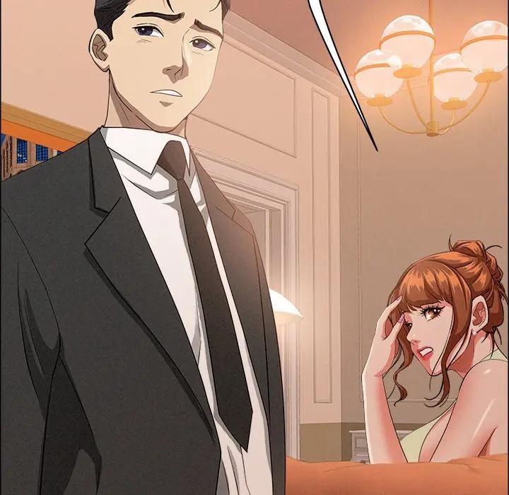 贵妇的专属保镳第37话