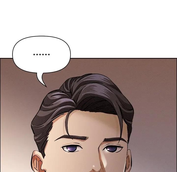 贵妇的专属保镳第37话