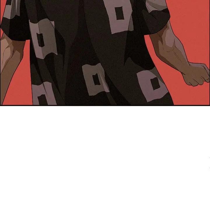 贵妇的专属保镳第37话